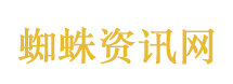 油价今晚上调